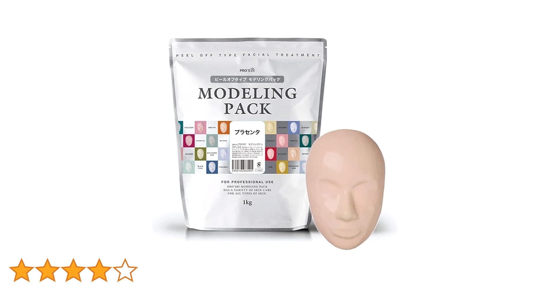 パック・フェイスマスク Tiffany LuLuLun ルルルン パック ハイドラ ex v マスク 28枚 化粧水